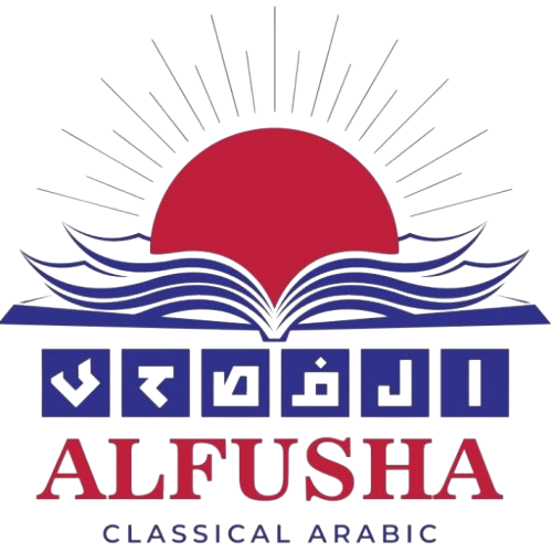 الشعار